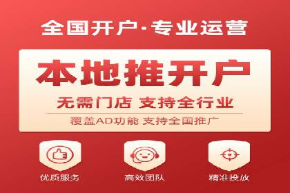 竞价推广公司案例：助力企业实现品牌飞跃